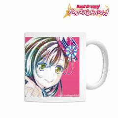 BanG Dream! Girls Band Party! Tae Hanazono Ani-Art Mug