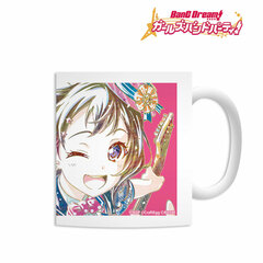 BanG Dream! Girls Band Party! Kasumi Toyama Ani-Art Mug
