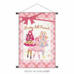 B2 Vertical Wall Scroll 