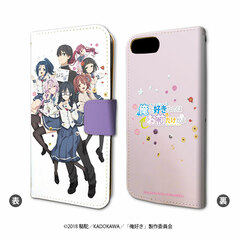 Book-style Smartphone Case (iPhone 6/6s/7/8) 