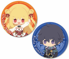 Assassin's Pride Pyon Chara! Tin Badge Set Merida & Kufa