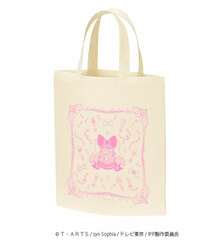Chara Tote Bag 