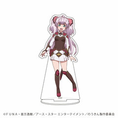 Chara Acrylic Figure 