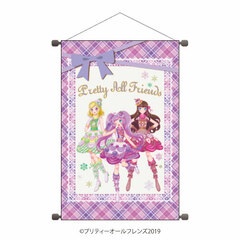 B2 Vertical Wall Scroll 