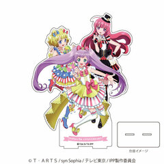 Deka Chara Acrylic Figure 