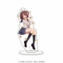 Chara Acrylic Figure 