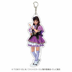 Deka Acrylic Keychain 