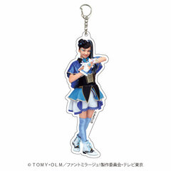 Deka Acrylic Keychain 