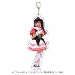 Deka Acrylic Keychain 
