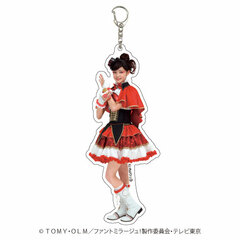 Deka Acrylic Keychain 