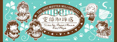 ChimaDol THE IDOLM@STER Million Live! Sports Towel 3 Sisters Cafe
