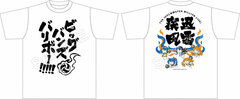ChimaDol THE IDOLM@STER Million Live! T-shirt Super Beach Volleyball