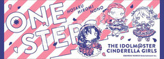 ChimaDol THE IDOLM@STER Cinderella Girls Sports Towel One Steps