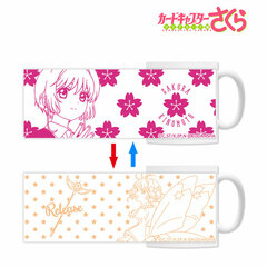 Cardcaptor Sakura: Clear Card Sakura Changing Mug