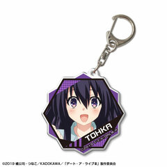 Date A Live III Acrylic Keychain Design 01 (Tohka Yatogami)