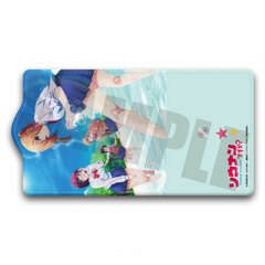Are You Lost? Key Case A