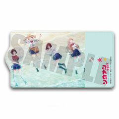 Are You Lost? Key Case B
