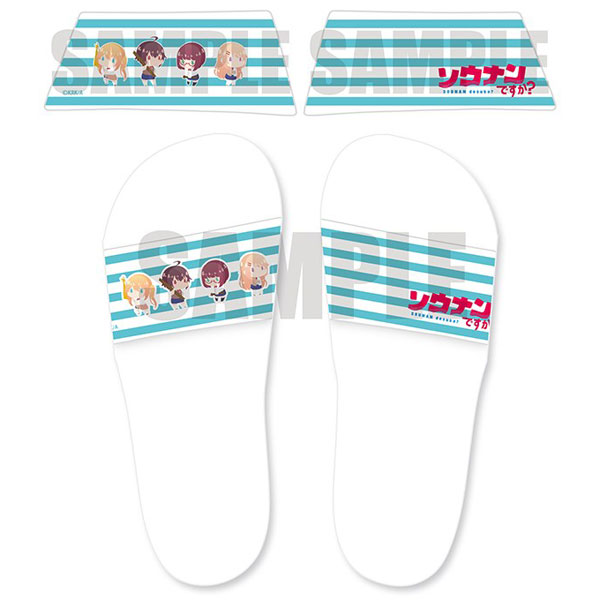 Are You Lost? Shower Sandals (M) POTE-B