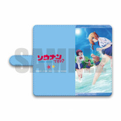 Are You Lost? Book-style Smartphone Case (Multi L) A