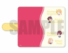 Are You Lost? Book-style Smartphone Case (Multi M) POTE-B