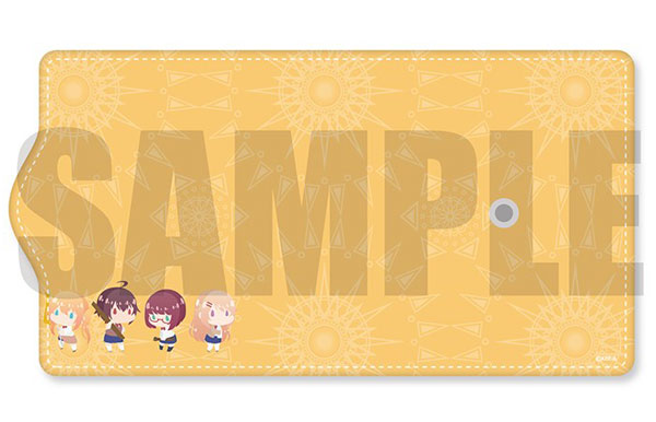 Are You Lost? Key Case POTE-B