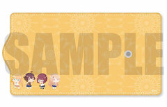 Are You Lost? Key Case POTE-B