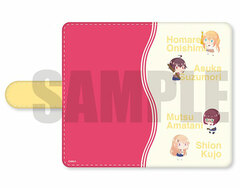 Are You Lost? Book-style Smartphone Case (Multi L) POTE-B