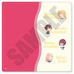 Are You Lost? Premium Ticket Case POTE-B