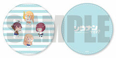 Are You Lost? Round Coin Case POTE-B