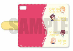 Are You Lost? Book-style Smartphone Case (iP6P - 8P) POTE-B