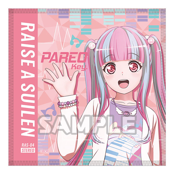BanG Dream! Jacket Style Hand Towel PAREO