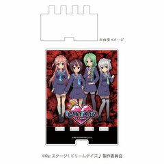 Deka Smart Chara Stand 