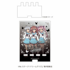 Deka Smart Chara Stand 