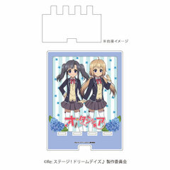 Deka Smart Chara Stand 