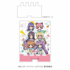 Deka Smart Chara Stand 
