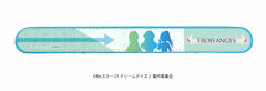 Chara Leather Bracelet 