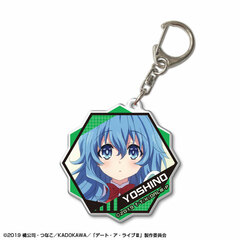 Date A Live III Acrylic Keychain Design 04 (Yoshino)