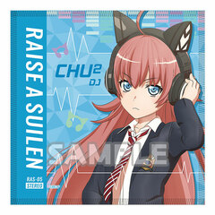 BanG Dream! Jacket Style Hand Towel CHUCHU
