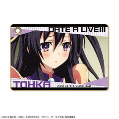 Date A Live III Leather Pass Case Design 01 (Tohka Yatogami)