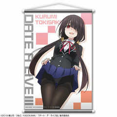 Date A Live III B2 Wall Scroll Design 02 (Kurumi Tokisaki /B)