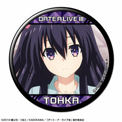Date A Live III Tin Badge Design 01 (Tohka Yatogami)