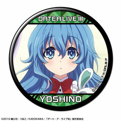 Date A Live III Tin Badge Design 04 (Yoshino)