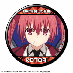 Date A Live III Tin Badge Design 03 (Kotori Itsuka)