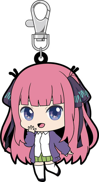 The Quintessential Quintuplets Rubber Keychain Nino Nakano