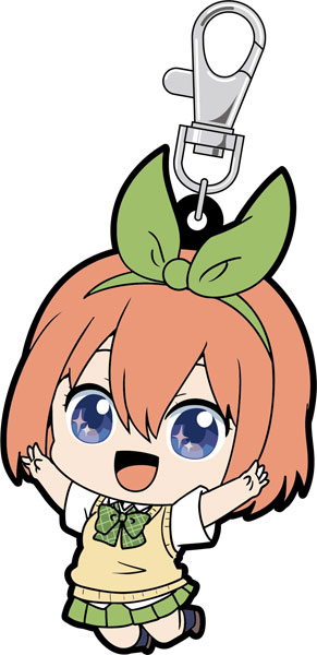 The Quintessential Quintuplets Rubber Keychain Yotsuba Nakano