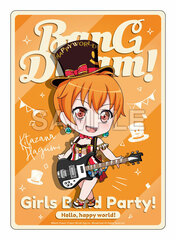 BanG Dream! Girls Band Party! Nendoroid Plus Mouse Pad Hagumi Kitazawa