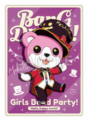 BanG Dream! Girls Band Party! Nendoroid Plus Mouse Pad Michelle