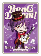 BanG Dream! Girls Band Party! Nendoroid Plus Mouse Pad Kaoru Seta