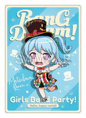 BanG Dream! Girls Band Party! Nendoroid Plus Mouse Pad Kanon Matsubara