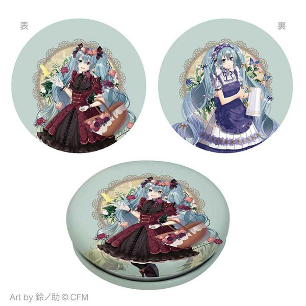 Hatsune Miku Macaron Mirror (Secret Garden)